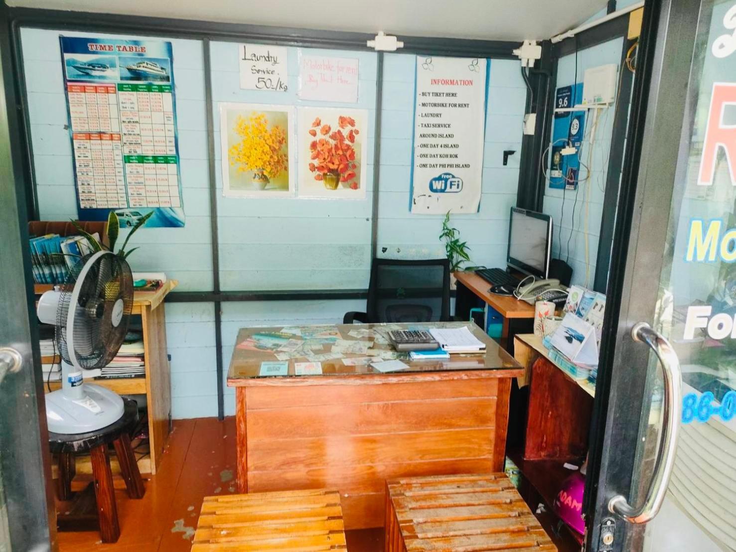 안다와 란타 리조트 란타섬 외부 사진